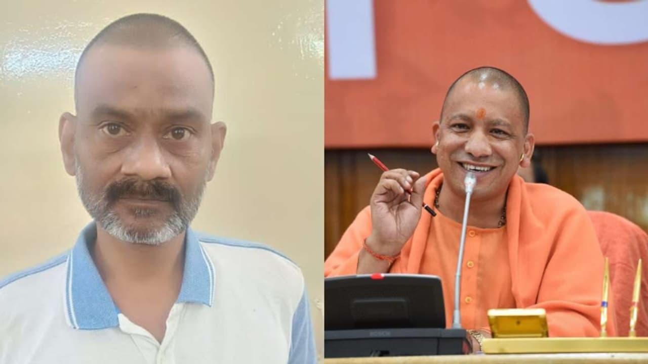 shahjahanpur man arrested for sharing objectionable post on cm yogi social media viral news