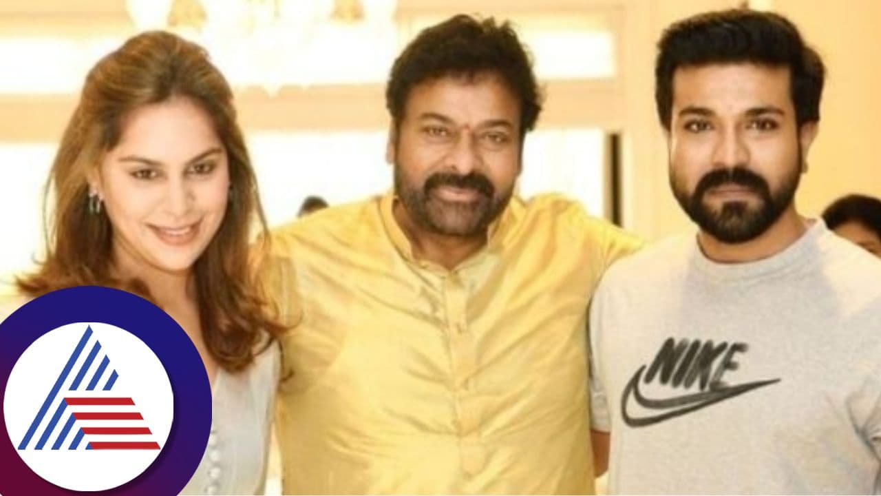 ನಮ್ಗೆ 22 ವರ್ಷ ಅಲ್ಲ....ಆಂಟಿಗಳೇ women's dayಗೆ ದಯವಿಟ್ಟು ಕಾಯಬೇಕು; ಚಿರಂಜೀವಿ ಸೊಸೆ ಪೋಸ್ಟ್‌ ವೈರಲ್