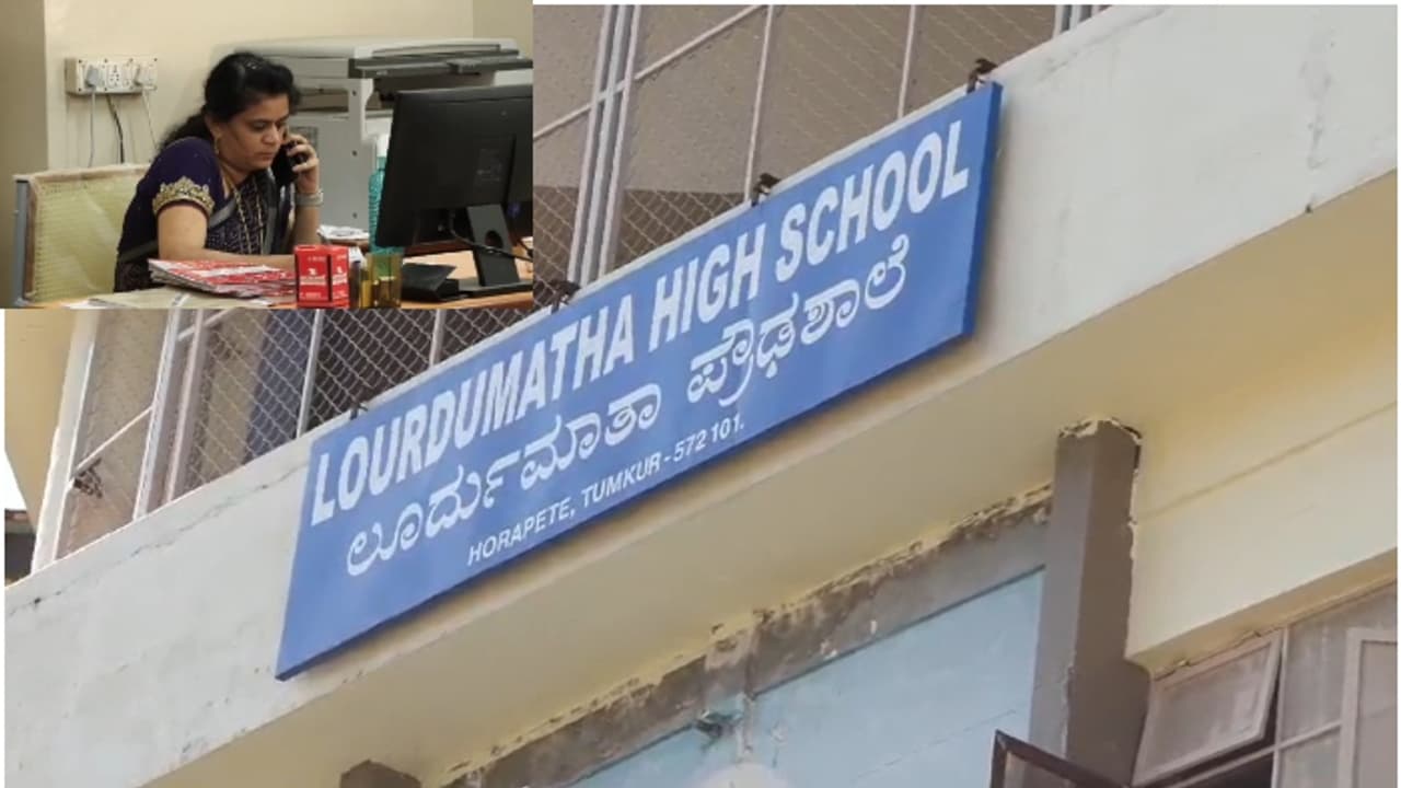 ಫೀಸ್ ಕಟ್ಟದ ವಿದ್ಯಾರ್ಥಿಯನ್ನು ಪತ್ಯೇಕ ಕೂರಿಸಿ ಅವಮಾನಿಸಿದ ತುಮಕೂರು ಲೂರ್ದ ಮಾತಾ ಶಾಲೆ! ಫೀಸ್ ಕಟ್ಟದ ವಿದ್ಯಾರ್ಥಿಯನ್ನು ಪತ್ಯೇಕ ಕೂರಿಸಿ ಅವಮಾನಿಸಿದ ತುಮಕೂರು ಲೂರ್ದ ಮಾತಾ ಶಾಲೆ!