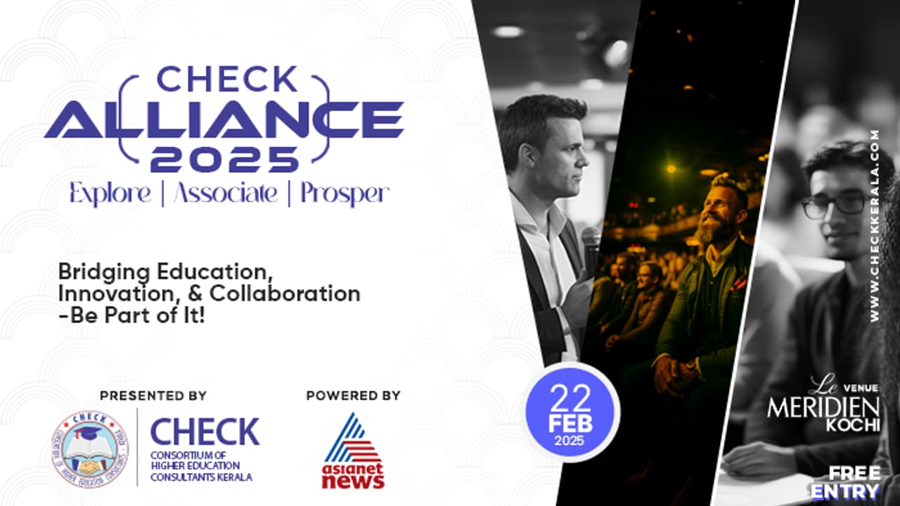 CHECK ALLIANCE 2025 കൊച്ചിയിൽ ഫെബ്രുവരി 22 ന് നടക്കും CHECK ALLIANCE 2025 കൊച്ചിയിൽ ഫെബ്രുവരി 22 ന് നടക്കും