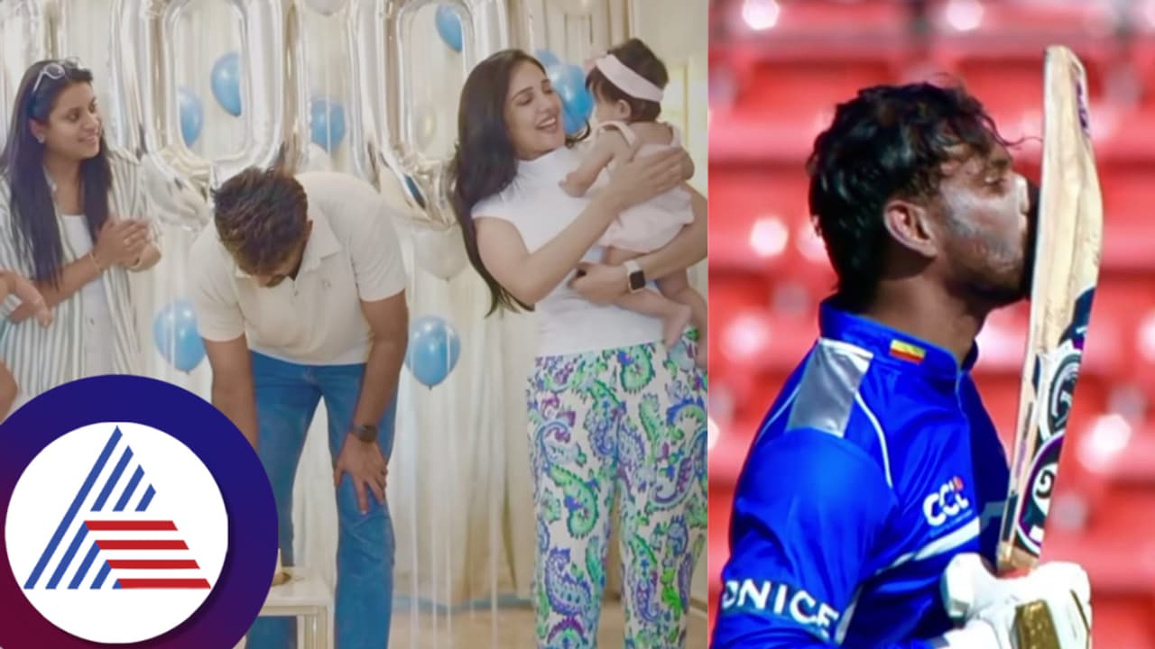 ಸೆಂಚುರಿ ಸಿಡಿಸಿದ ಪತಿ ಡಾರ್ಲಿಂಗ್ ಕೃಷ್ಣಗೆ ಮಿಲನಾ ನಾಗರಾಜ್ ಸರ್ಪ್ರೈಸ್ 