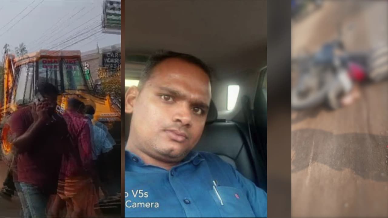 ഉയരപ്പാത നിര്മാണ മേഖലയിൽ ജെസിബിയ്ക്ക് അടിയിൽപ്പെട്ട് ബൈക്ക് യാത്രക്കാരന് ദാരുണാന്ത്യം ഉയരപ്പാത നിര്മാണ മേഖലയിൽ ജെസിബിയ്ക്ക് അടിയിൽപ്പെട്ട് ബൈക്ക് യാത്രക്കാരന് ദാരുണാന്ത്യം