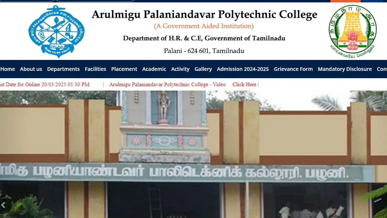 தேர்வு இல்லை : 8 வது, 10 வது, 12 வது மற்றும் ஐடிஐ படித்தவர்களுக்கு அரசு கல்லூரியில் வேலை தேர்வு இல்லை : 8 வது, 10 வது, 12 வது மற்றும் ஐடிஐ படித்தவர்களுக்கு அரசு கல்லூரியில் வேலை