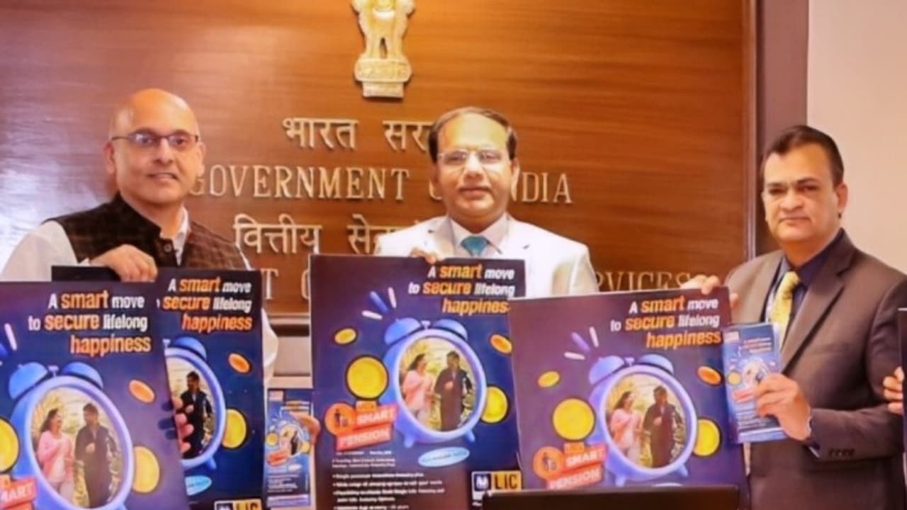 LIC ने लॉन्च किया Smart Pension Plan, जानें लाभ और अप्लाई प्रॉसेस! LIC ने लॉन्च किया Smart Pension Plan, जानें लाभ और अप्लाई प्रॉसेस!