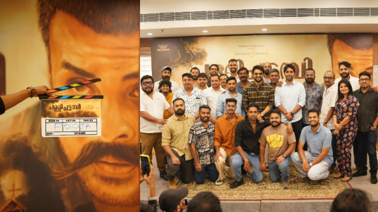 ബിഗ് ബജറ്റില്‍ 'പള്ളിച്ചട്ടമ്പി'; ടൊവിനോ ചിത്രത്തിന് ആരംഭം