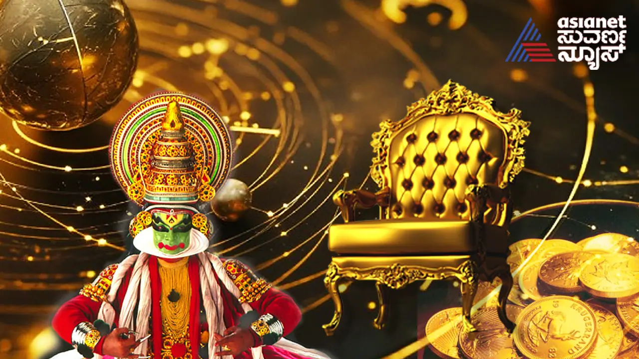 ನೀಚಭಂಗ ರಾಜಯೋಗದಿಂದಾಗಿ, ಫೆಬ್ರವರಿ 27 ರಿಂದ ಈ ರಾಶಿಗೆ ಹಣ ಮತ್ತು ಯಶಸ್ಸು