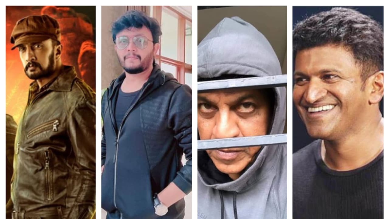 ಕನ್ನಡ ಸ್ಟಾರ್ ನಟರ ಕೈ ತಪ್ಪಿದ ಸಿನಿಮಾಗಳಿವು, ಅವ್ರ ಫ್ಯಾನ್ಸ್‌ಗೆ ಹೇಳ್ಬೇಡಿ.. ಜಸ್ಟ್ ನೋಡಿ..!
