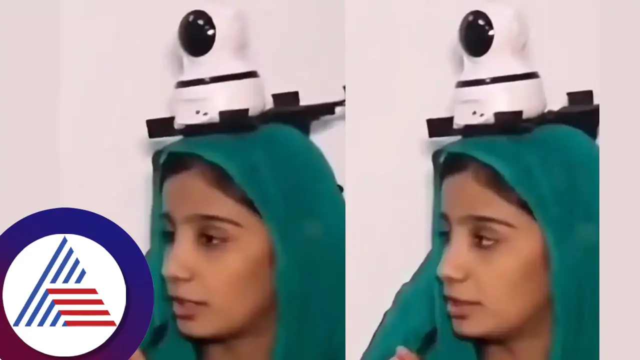 ಗಂಡಸರ ಮೇಲೆ ಡೌಟೋ, ಮಗಳ ಮೇಲೋ? ಯುವತಿ ತಲೆ ಮೇಲೆ ಸಿಸಿಟಿವಿ ನೋಡಿ ಹೌಹಾರಿದ ಜನರು!