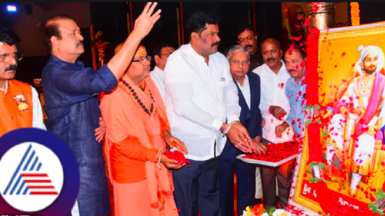 ಛತ್ರಪತಿ ಶಿವಾಜಿ ಒಂದು ಧರ್ಮಕ್ಕೆ ಸೀಮಿತವಲ್ಲ, ಕೇಸರಿಕರಣ ಯತ್ನ ನಡೆಯುತ್ತಿದೆ:ಶಿವರಾಜ ತಂಗಡಗಿ ಛತ್ರಪತಿ ಶಿವಾಜಿ ಒಂದು ಧರ್ಮಕ್ಕೆ ಸೀಮಿತವಲ್ಲ, ಕೇಸರಿಕರಣ ಯತ್ನ ನಡೆಯುತ್ತಿದೆ:ಶಿವರಾಜ ತಂಗಡಗಿ