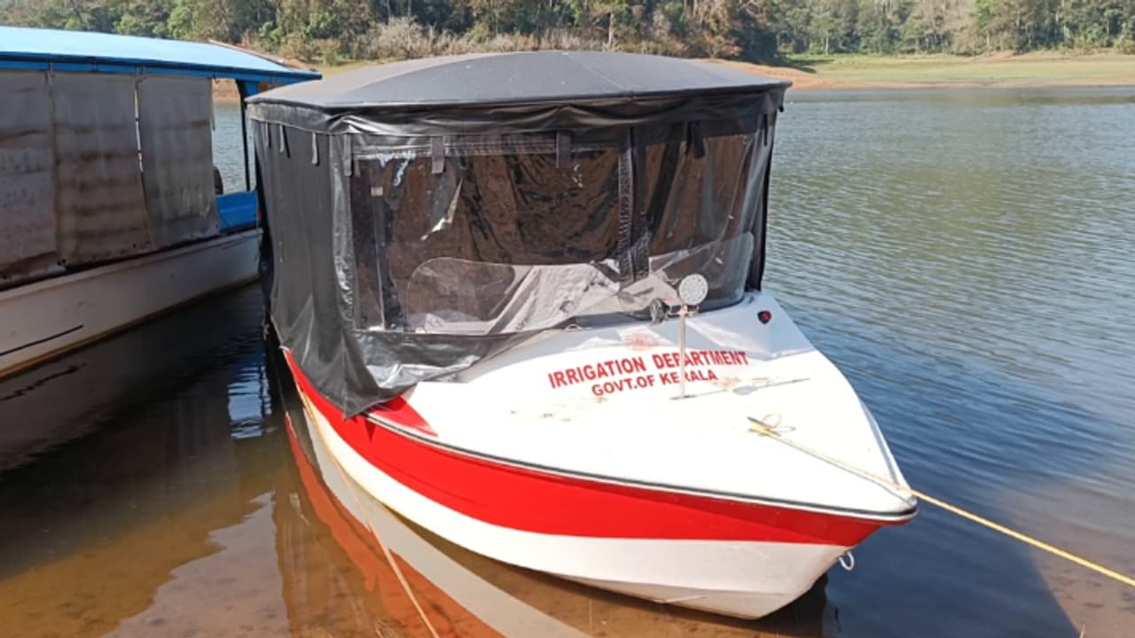 മുല്ലപ്പെരിയാർ അണക്കെട്ടിലെ പരിശോധനകൾക്കായി ജലവിഭവ വകുപ്പിന് പുതിയ സ്പീഡ് ബോട്ട്; നാളെ ഫ്ലാഗ് ഓഫ് ചെയ്യും മുല്ലപ്പെരിയാർ അണക്കെട്ടിലെ പരിശോധനകൾക്കായി ജലവിഭവ വകുപ്പിന് പുതിയ സ്പീഡ് ബോട്ട്; നാളെ ഫ്ലാഗ് ഓഫ് ചെയ്യും