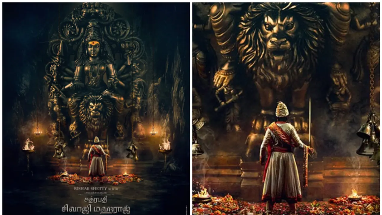 ಥಿಯೇಟರ್‌ನಲ್ಲಿ 'ಛಾವಾ' ಧೂಳೆಬ್ಬಿಸ್ತಿರೋ ಬೆನ್ನಲ್ಲೇ ಛತ್ರಪತಿ ಶಿವಾಜಿ ಮಹಾರಾಜನಾಗಿ ರಿಷಬ್ ಶೆಟ್ಟಿ ಫಸ್ಟ್ ಲುಕ್‌ ಔಟ್! 