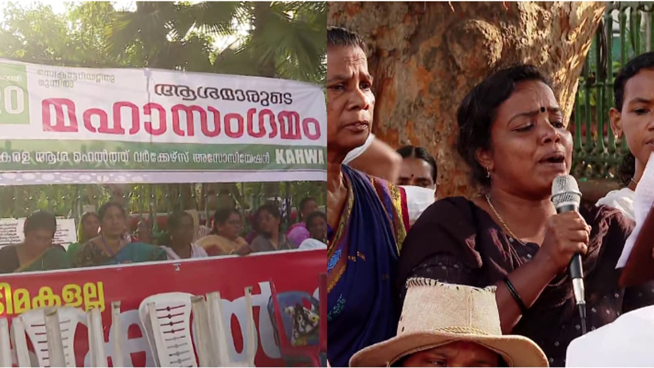 ആശമാരുടെ സമരം ഒത്തുതീർപ്പാക്കണമെന്ന് എഴുത്തുകാരുടെ കൂട്ടായ്മ,'സർക്കാർ ഉത്തരവാദിത്തത്തിൽ നിന്ന് ഒളിച്ചോടരുത്' ആശമാരുടെ സമരം ഒത്തുതീർപ്പാക്കണമെന്ന് എഴുത്തുകാരുടെ കൂട്ടായ്മ,'സർക്കാർ ഉത്തരവാദിത്തത്തിൽ നിന്ന് ഒളിച്ചോടരുത്'