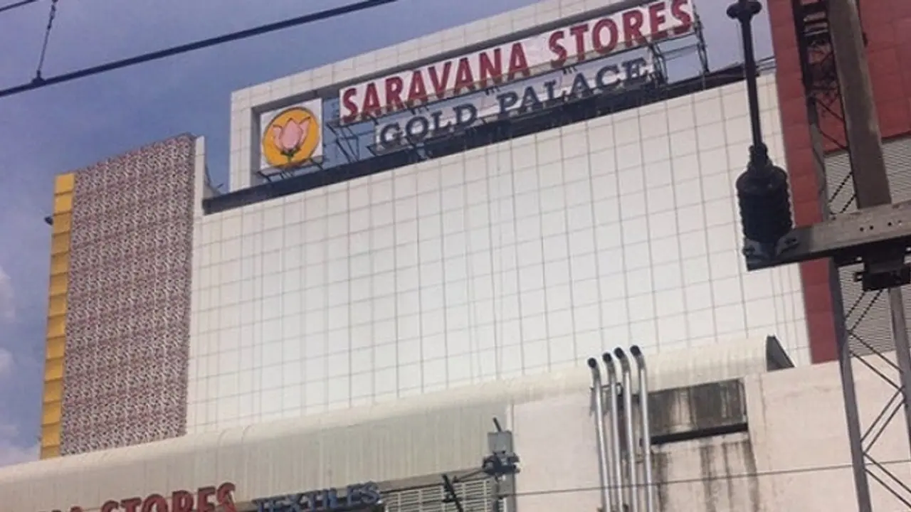 சரவணா ஸ்டோர்ஸ் நடைக்கடையின் ரூ.235 கோடி சொத்துக்கள் இந்திய வங்கிக்கு மாற்றம்! சரவணா ஸ்டோர்ஸ் நடைக்கடையின் ரூ.235 கோடி சொத்துக்கள் இந்திய வங்கிக்கு மாற்றம்!