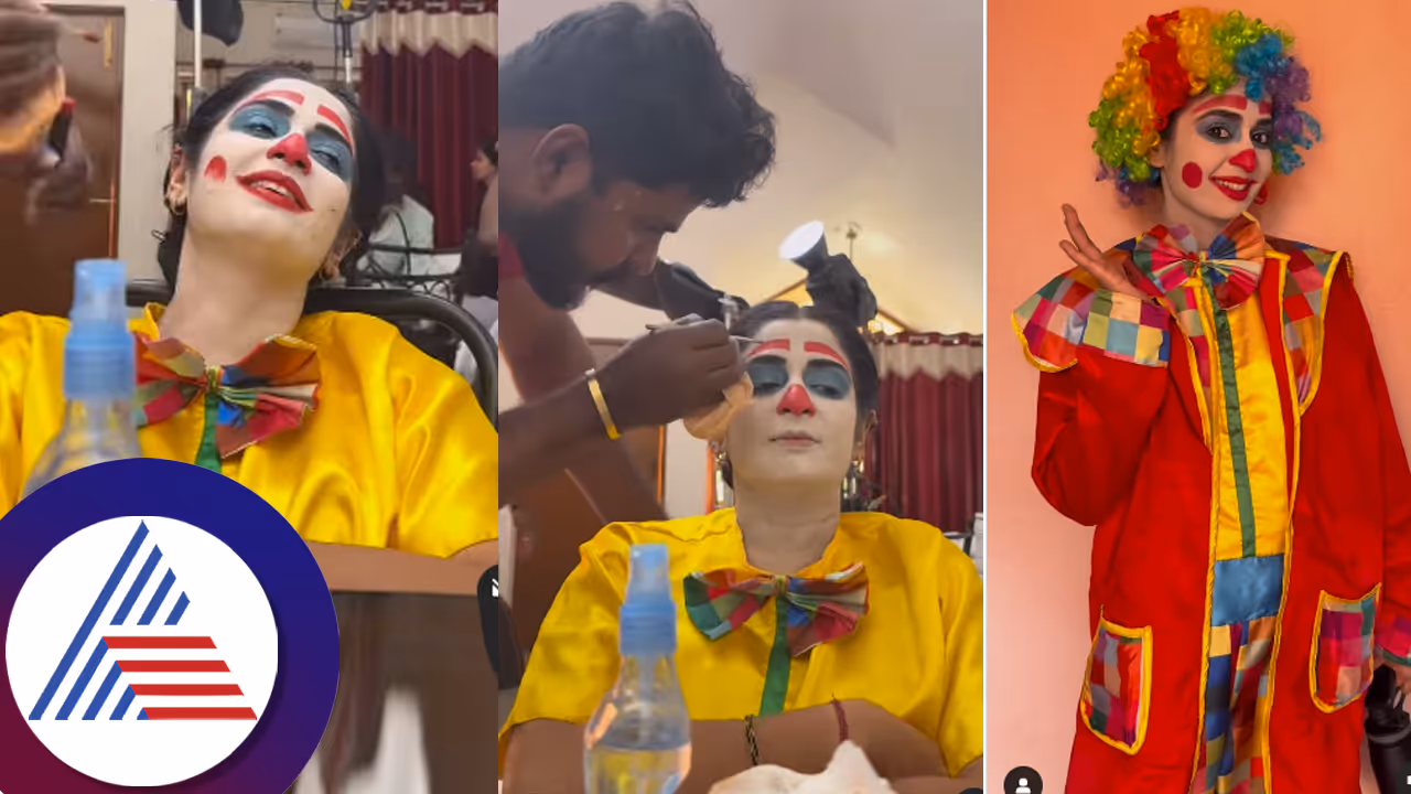 ಜೋಕರ್​ ಪಾತ್ರಕ್ಕೆ ಭಾಗ್ಯಲಕ್ಷ್ಮಿ ಭಾಗ್ಯ ಹೇಗೆಲ್ಲಾ ಮೇಕಪ್​ ಮಾಡಿಕೊಂಡ್ರು ನೋಡಿ! ವಿಡಿಯೋ ಶೇರ್ ಮಾಡಿದ ನಟಿ