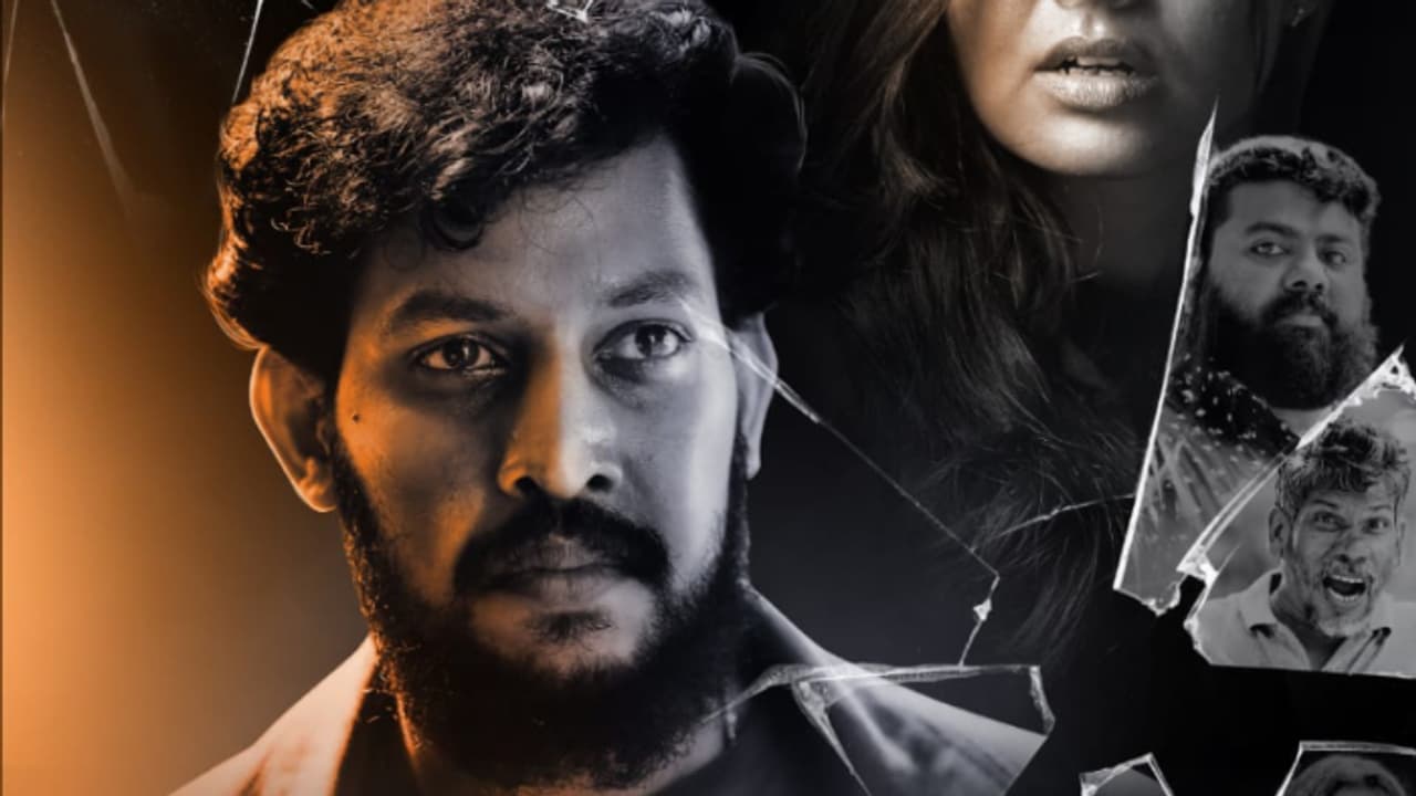 'ലീച്ച്' മാര്ച്ച് 7 ന്; ഫസ്റ്റ് ലുക്ക് പോസ്റ്റര് എത്തി 'ലീച്ച്' മാര്ച്ച് 7 ന്; ഫസ്റ്റ് ലുക്ക് പോസ്റ്റര് എത്തി