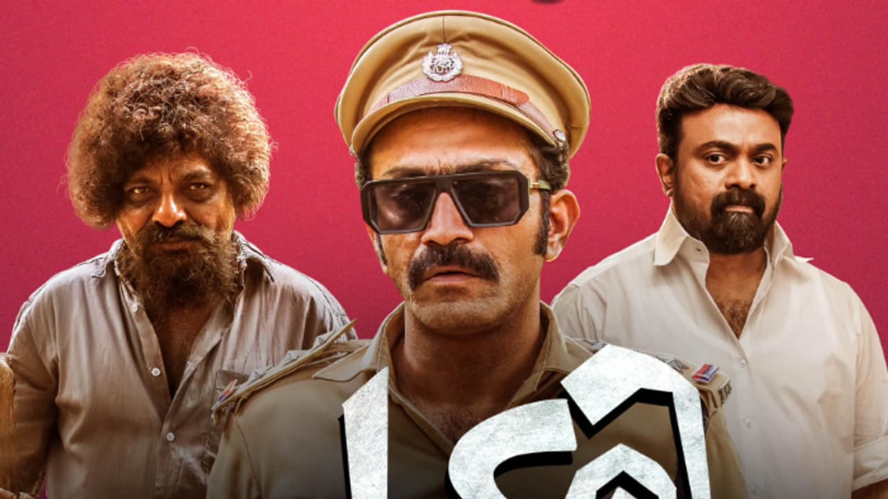 ഷൈന് ടോമിനൊപ്പം ജാഫര് ഇടുക്കിയും കലാഭവന് ഷാജോണും; 'ചാട്ടുളി' നാളെ തിയറ്ററുകളില് ഷൈന് ടോമിനൊപ്പം ജാഫര് ഇടുക്കിയും കലാഭവന് ഷാജോണും; 'ചാട്ടുളി' നാളെ തിയറ്ററുകളില്