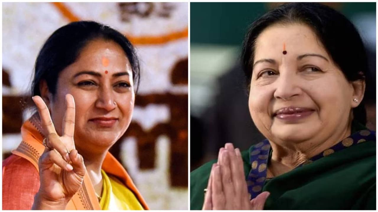 ஜெயலலிதா முதல் ரேகா குப்தா வரை : இந்தியாவின் 10 பெண் முதலமைச்சர்கள் லிஸ்ட்! ஜெயலலிதா முதல் ரேகா குப்தா வரை : இந்தியாவின் 10 பெண் முதலமைச்சர்கள் லிஸ்ட்!