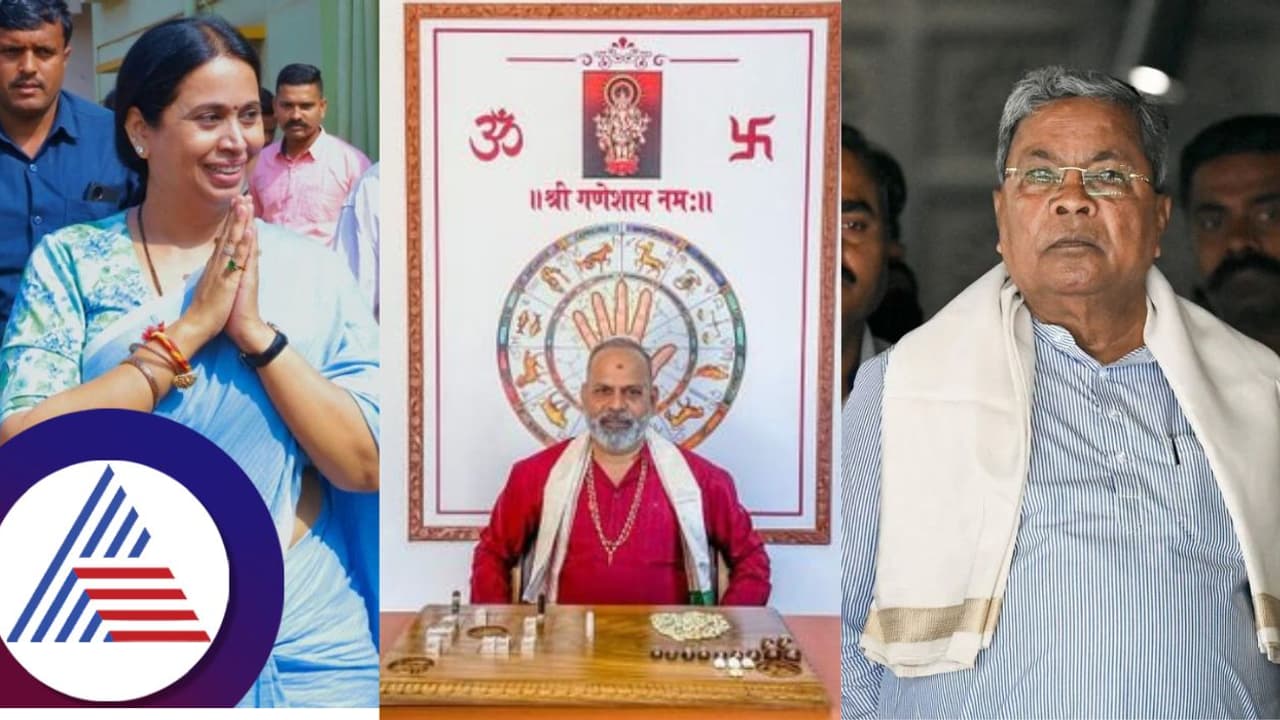 ಏಪ್ರಿಲ್‌ನಲ್ಲಿ ಸಿದ್ಧರಾಮಯ್ಯ ರಾಜೀನಾಮೆ, ಲಕ್ಷ್ಮೀ ಹೆಬ್ಬಾಳ್ಕರ್‌ ಮುಂದಿನ ಸಿಎಂ ಎಂದ ಜ್ಯೋತಿಷಿ ಪ್ರಶಾಂತ್ ಕಿಣಿ!