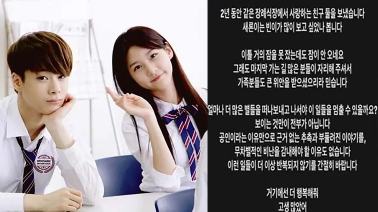 Kino's tribute Kim Sae Ron and Moonbin sparks death mystery Kino's tribute Kim Sae Ron and Moonbin sparks death mystery