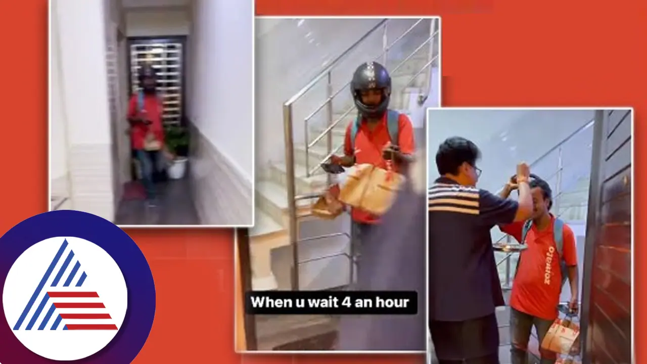 ಜೊಮೆಟೋ ಬಾಯ್​ ಲೇಟಾದ್ದಕ್ಕೆ ಆರತಿ ಬೆಳಗಿ, ಕುಂಕುಮ ಇಟ್ಟು ಬರಮಾಡಿಕೊಂಡ ಉದ್ಯಮಿ: ವಿಡಿಯೋ ವೈರಲ್​