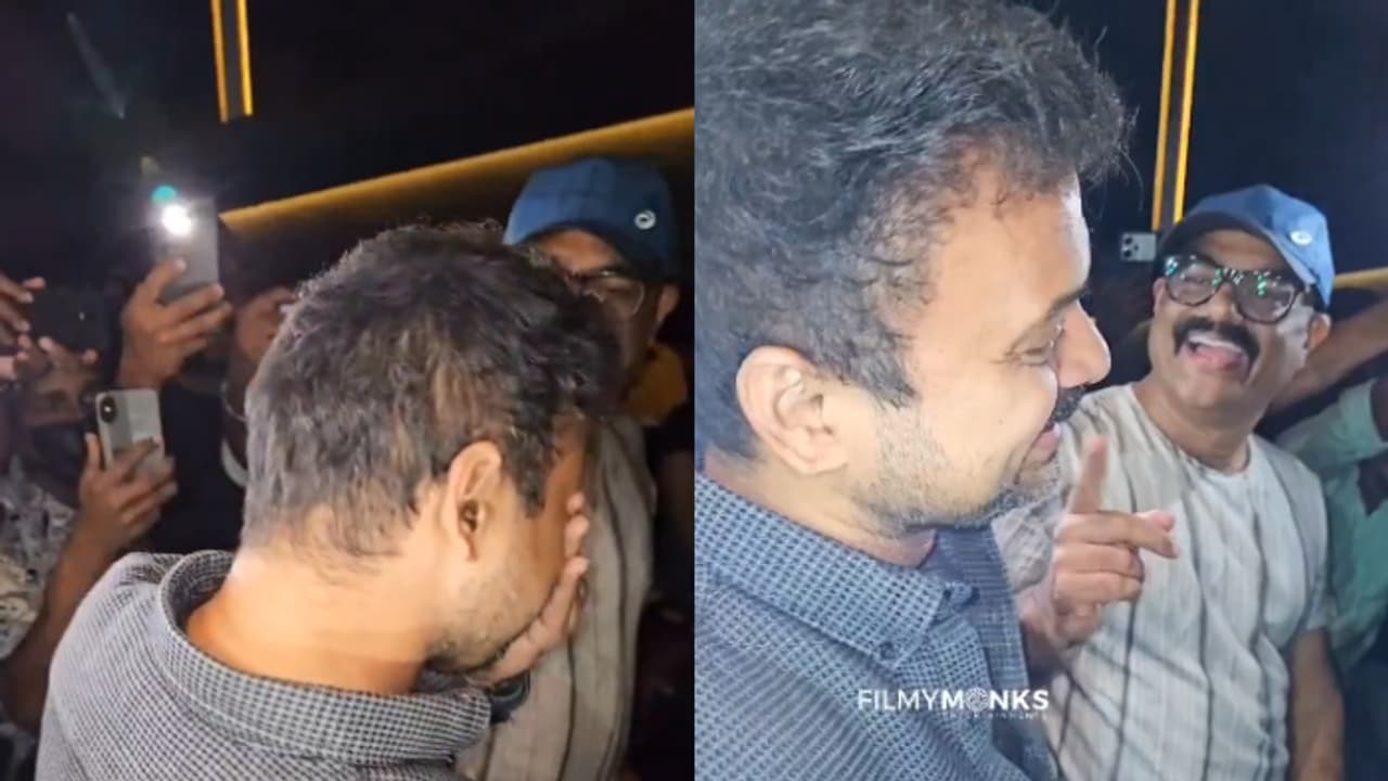 ആരാധകര് പൊതിഞ്ഞു, തിയറ്ററില് ഇമോഷണലായി കുഞ്ചാക്കോ ബോബൻ വീഡിയോ ആരാധകര് പൊതിഞ്ഞു, തിയറ്ററില് ഇമോഷണലായി കുഞ്ചാക്കോ ബോബൻ വീഡിയോ