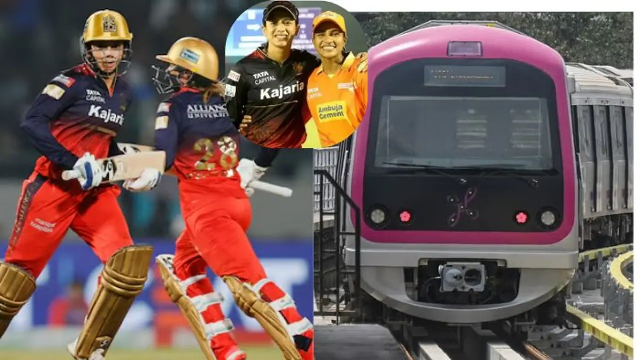 WPL ಟಿ20ಗಾಗಿ ಮೆಟ್ರೋ ವಿಸ್ತರಣೆ: ಆರ್‌ಸಿಬಿ ಮ್ಯಾಚ್ ಟಿಕೆಟ್ ಬೆಲೆಗಿಂತ, ಮೆಟ್ರೋ ಟಿಕೆಟ್ ದರವೇ ಹೆಚ್ಚಾಯ್ತು!