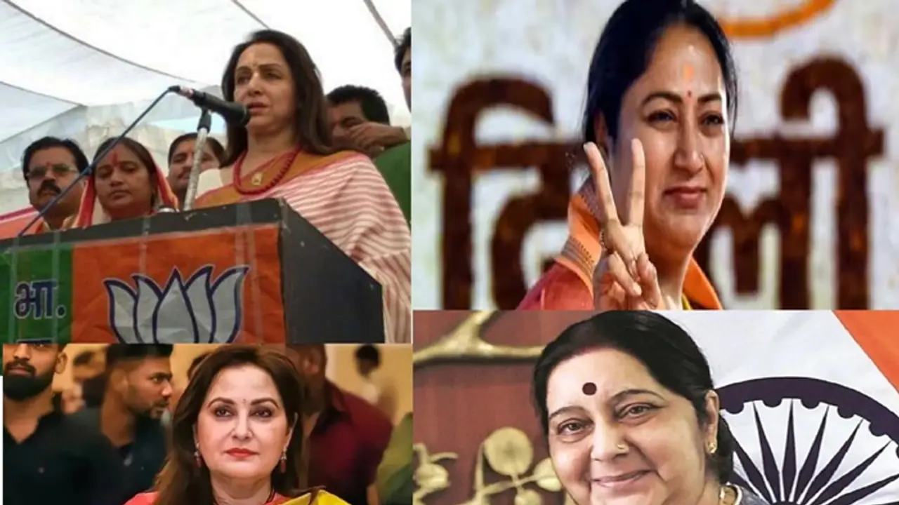 ಹೇಮಾ, ರೇಖಾ, ಜಯ ಮತ್ತು ಸುಷ್ಮಾ ಎಲ್ಲರ ನೆಚ್ಚಿನ.., ದೆಹಲಿ ಸಿಎಂ ಬೆನ್ನಲ್ಲೇ ಮೀಮ್ಸ್ ವೈರಲ್