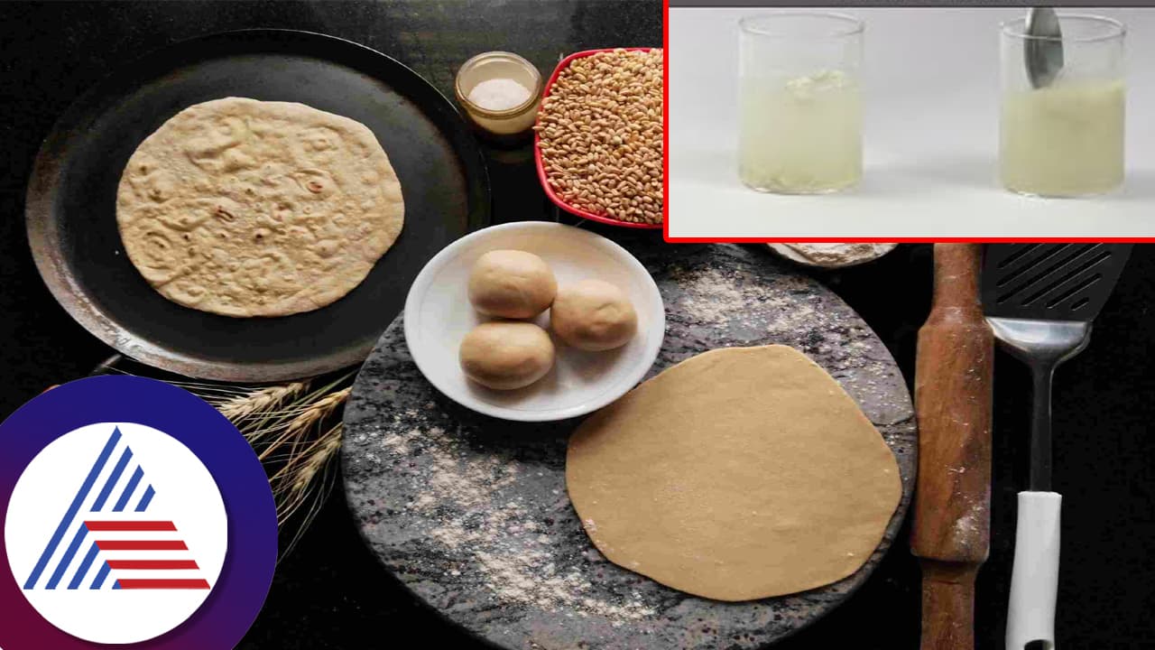 ಜಾಹೀರಾತಿಗೆ ಮರುಳಾಗಿ ಅಪಾಯಕಾರಿ ಗೋಧಿಹಿಟ್ಟು ತರಬೇಡಿ! ಶುದ್ಧತೆ ಪರೀಕ್ಷೆಯ ಸಿಂಪಲ್​ ವಿಡಿಯೋ ಇಲ್ಲಿದೆ ನೋಡಿ..