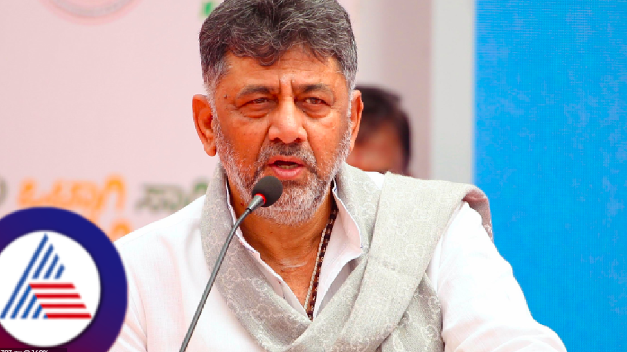 ಕಾಂಗ್ರೆಸ್ ನಾಯಕರ ಜತೆ ಡಿ.ಕೆ.ಶಿವಕುಮಾರ್‌ ಚರ್ಚೆ: ಪರಮೇಶ್ವರ್ ಅಧ್ಯಕ್ಷತೆಯಲ್ಲಿಯೇ ಪ್ರಣಾಳಿಕೆ ತಯಾರಿ