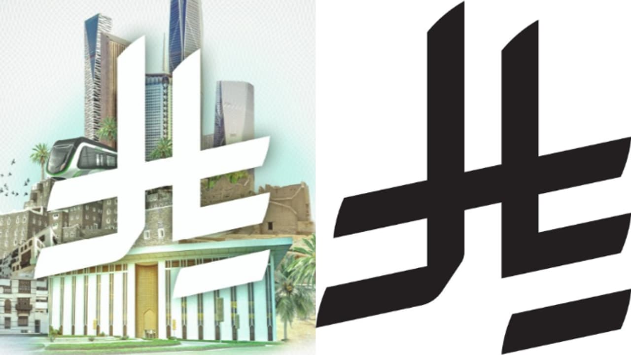 സൗദി റിയാലിന് ഇനി ഔദ്യോഗിക ചിഹ്നം, പ്രഖ്യാപിച്ച് സൽമാൻ രാജാവ് സൗദി റിയാലിന് ഇനി ഔദ്യോഗിക ചിഹ്നം, പ്രഖ്യാപിച്ച് സൽമാൻ രാജാവ്