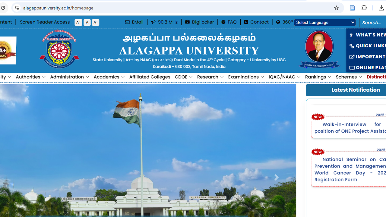 அழகப்பா பல்கலைக்கழகத்தில் முனைவர் பட்டப் படிப்பு: ஆராய்ச்சிப் பயணத்திற்கு ஒரு அரிய வாய்ப்பு அழகப்பா பல்கலைக்கழகத்தில் முனைவர் பட்டப் படிப்பு: ஆராய்ச்சிப் பயணத்திற்கு ஒரு அரிய வாய்ப்பு