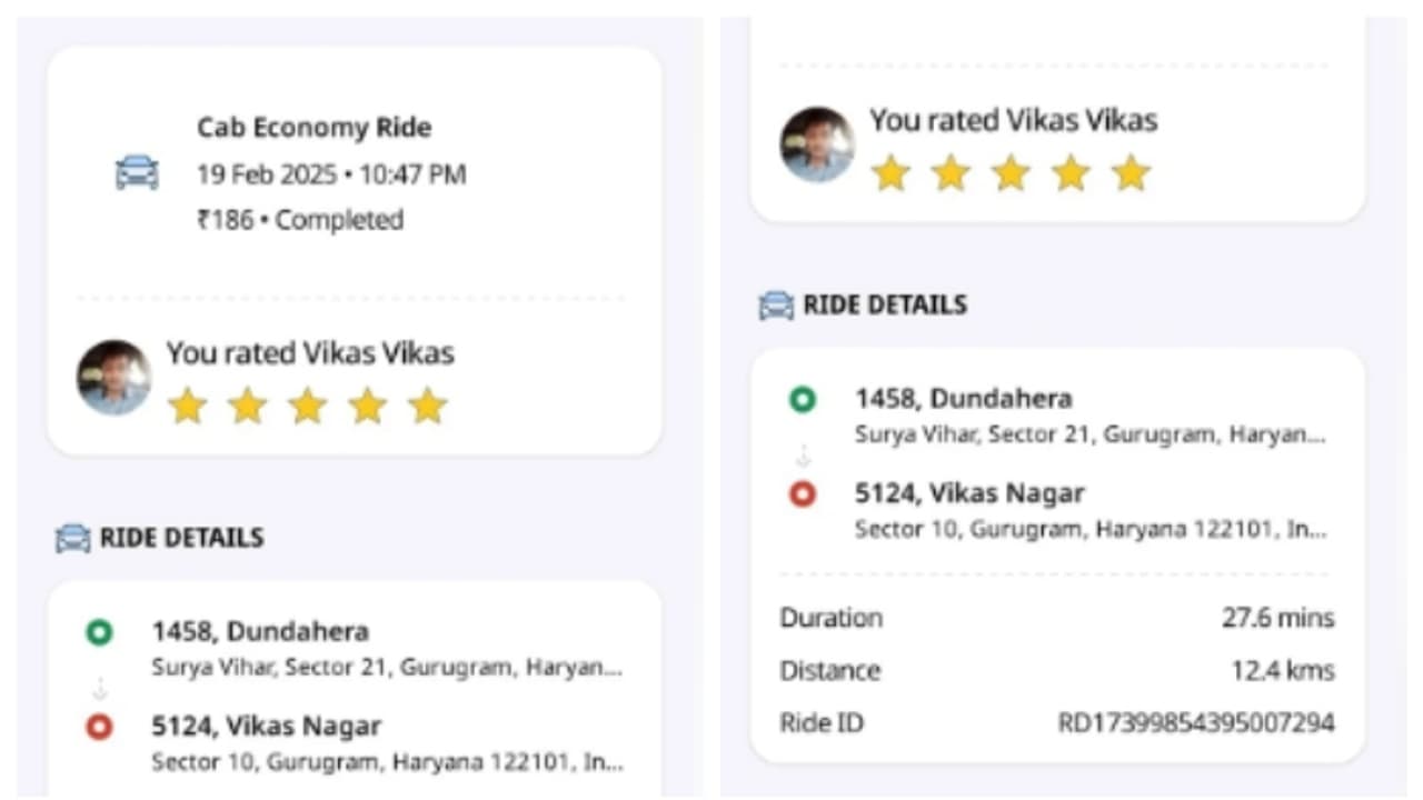 ആശുപത്രിയിലേക്ക് പോകവെ വേദന കടുത്തു, സുഖപ്രസവത്തിനായി കാറൊരുക്കി നല്കി; ഡ്രൈവറെ അഭിനന്ദിച്ച് സോഷ്യൽ മീഡിയ ആശുപത്രിയിലേക്ക് പോകവെ വേദന കടുത്തു, സുഖപ്രസവത്തിനായി കാറൊരുക്കി നല്കി; ഡ്രൈവറെ അഭിനന്ദിച്ച് സോഷ്യൽ മീഡിയ