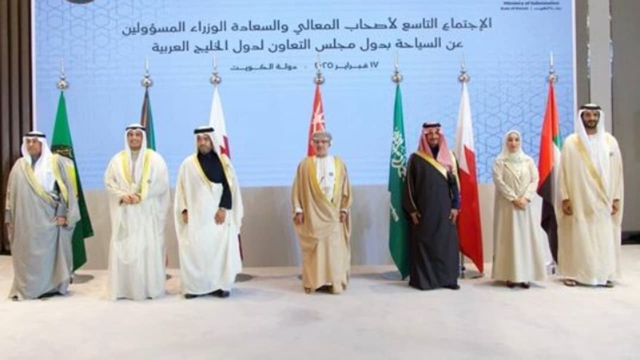 ജനുവരി 20 ഗള്ഫ് ടൂറിസം ദിനമായി ആഘോഷിക്കാൻ തീരുമാനം ജനുവരി 20 ഗള്ഫ് ടൂറിസം ദിനമായി ആഘോഷിക്കാൻ തീരുമാനം