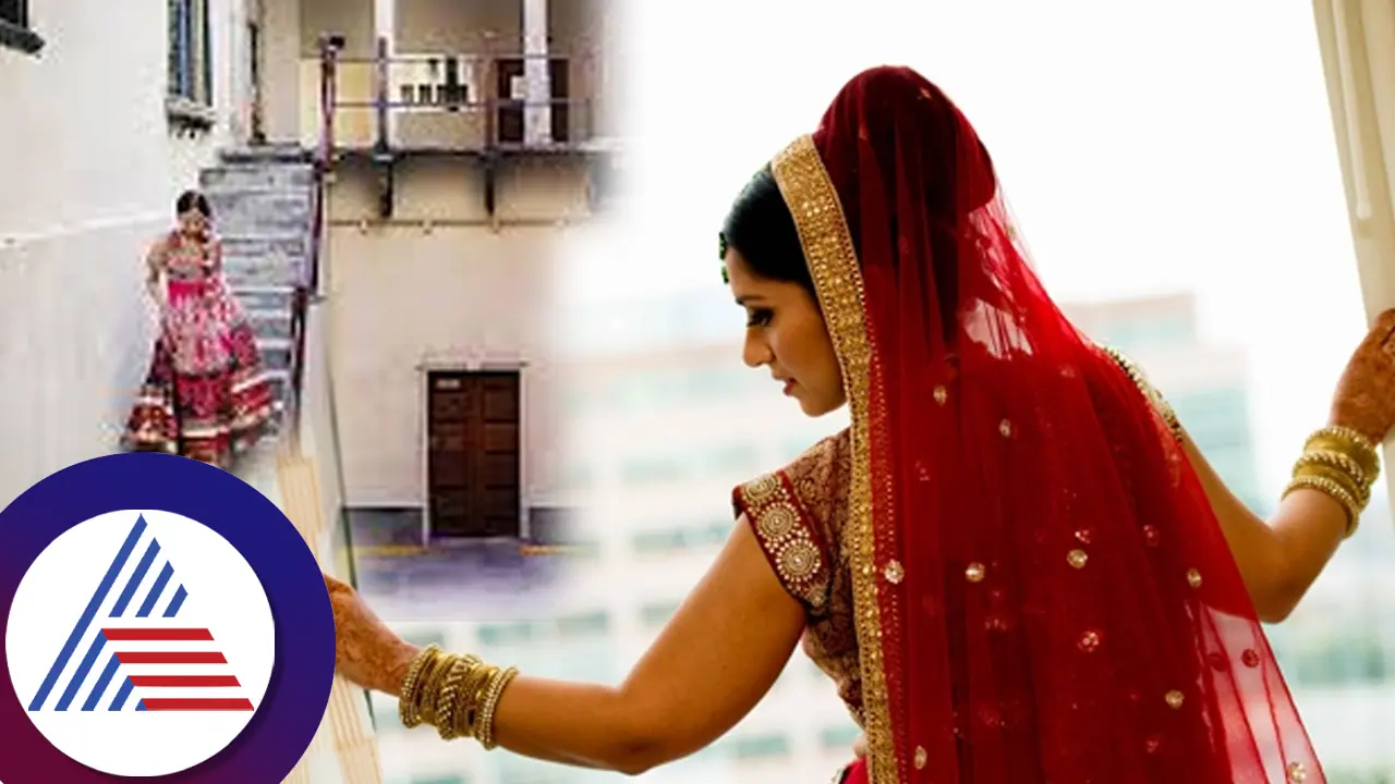 ಮದುವೆ ದಿನ ಸತ್ತಂತೆ ನಟಿಸಿ, ಸ್ನೇಹಿತೆ ಜೊತೆ ಓಡಿಹೋದ ವಧು! ಸಿನಿಮಾಗಿಂತಲೂ ರೋಚಕ ಇವಳ ಸ್ಟೋರಿ ಕೇಳಿ...