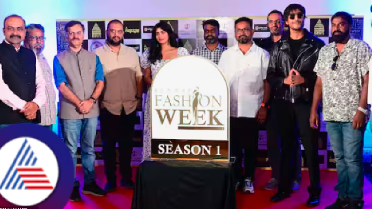 ಕನ್ನಡಪ್ರಭ ಸುವರ್ಣ ನ್ಯೂಸ್‌ನಿಂದ ಮೊಟ್ಟ ಮೊದಲ ಬಾರಿಗೆ 'ರನ್‌ವೇ ಫ್ಯಾಷನ್‌ವೀಕ್‌' ಕಾರ್ಯಕ್ರಮ!