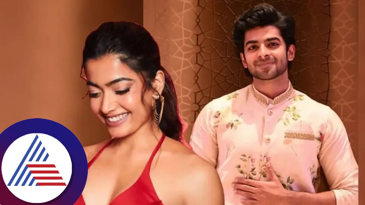 ಮಧ್ಯರಾತ್ರಿ 2 ಗಂಟೆಗೆ ರಶ್ಮಿಕಾ ಮಂದಣ್ಣ... ಶೂಟಿಂಗ್​ ಸೆಟ್​ನ ಬಹುದೊಡ್ಡ ರಹಸ್ಯ ಬಿಚ್ಚಿಟ್ಟ ನಟ ದೀಕ್ಷಿತ್​ ಶೆಟ್ಟಿ