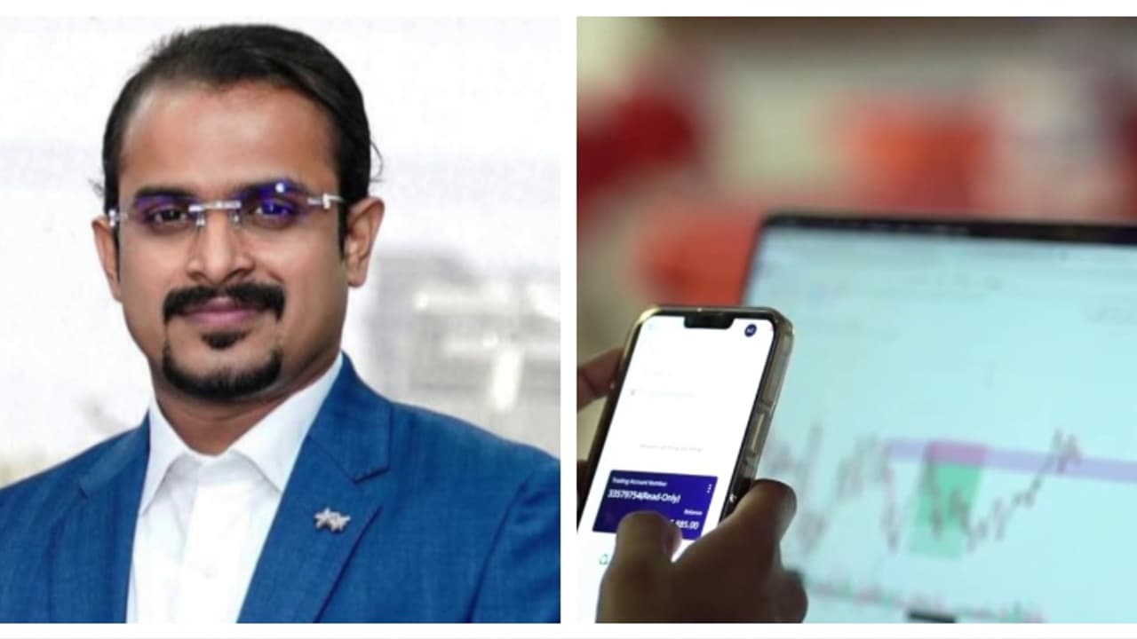 ഇരിങ്ങാലക്കുടയിൽ ഷെയർ ട്രേഡിംഗിന്റെ പേരിൽ 150 കോടി തട്ടിപ്പ്; 32 നിക്ഷേപകര് പരാതി നല്കി ഇരിങ്ങാലക്കുടയിൽ ഷെയർ ട്രേഡിംഗിന്റെ പേരിൽ 150 കോടി തട്ടിപ്പ്; 32 നിക്ഷേപകര് പരാതി നല്കി