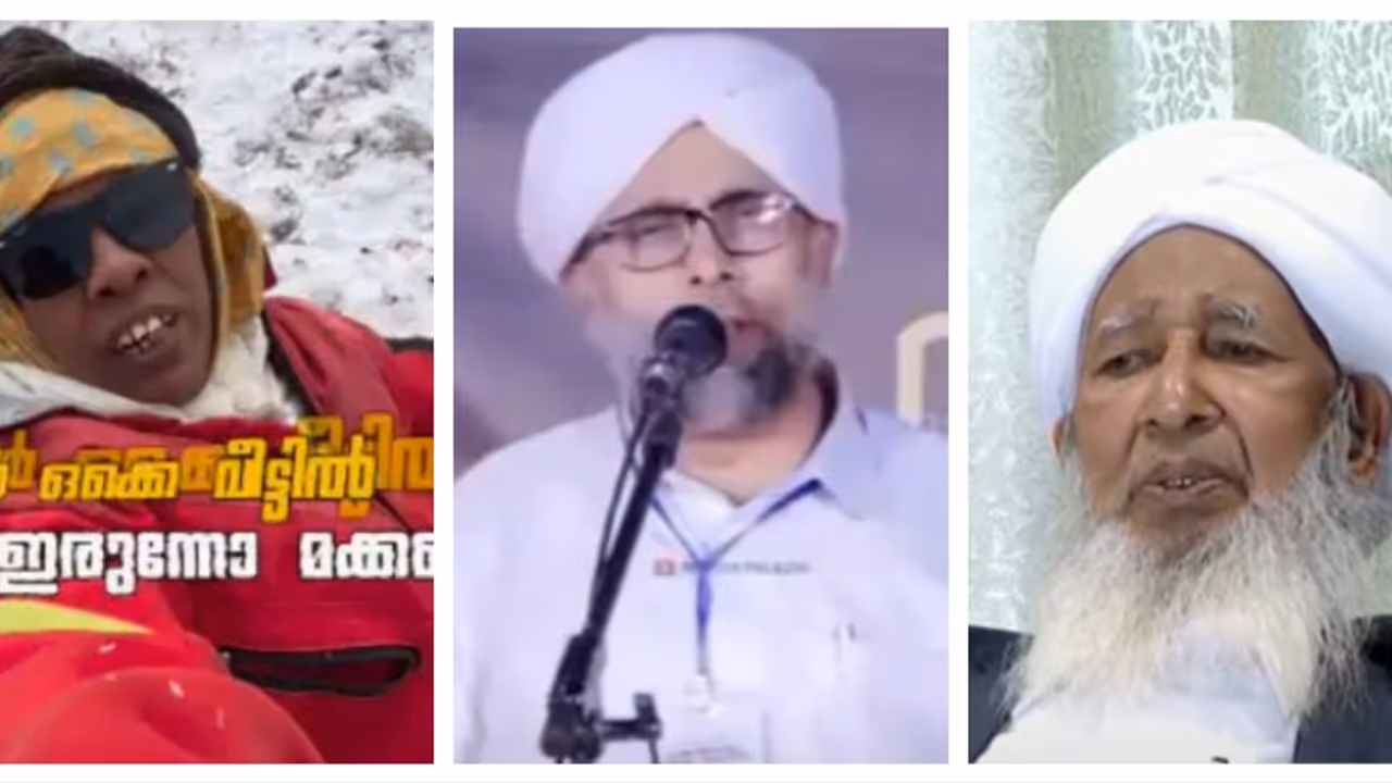 'സ്ത്രീകൾക്ക് യാത്ര പോകാൻ ഭർത്താവ് അല്ലെങ്കിൽ പിതാവോ മകനോ കൂടെ വേണം'; സഖാഫിയെ ന്യായീകരിച്ച് കാന്തപുരം