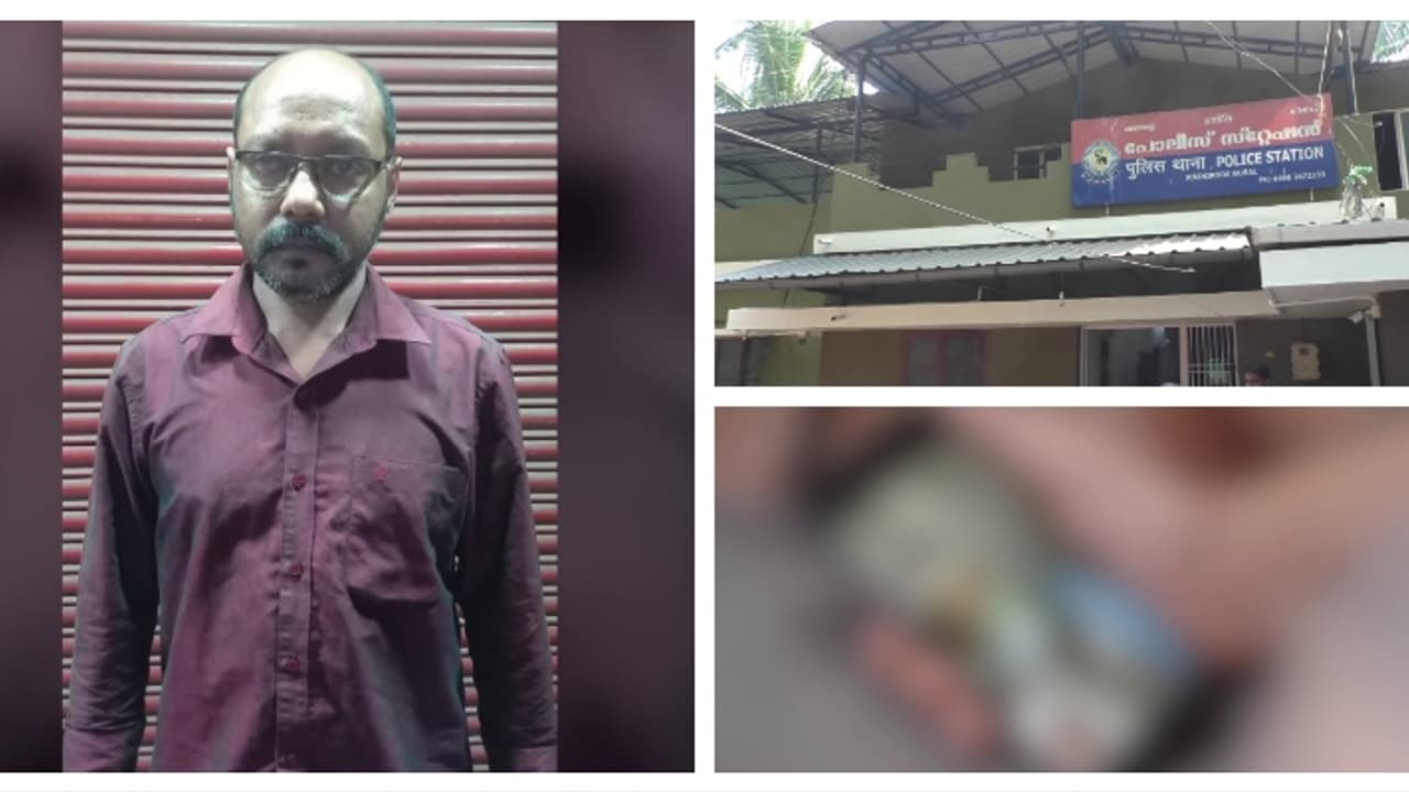 ഓൺലൈൻ ടാസ്കുകളിൽ തുടക്കം; കേസായി പിടിക്കപ്പെട്ടപ്പോൾ നായ്ക്കളെ വിട്ട് പ്രകോപനം, കോഴിക്കോട്ടെ സൈബർ തട്ടിപ്പ്