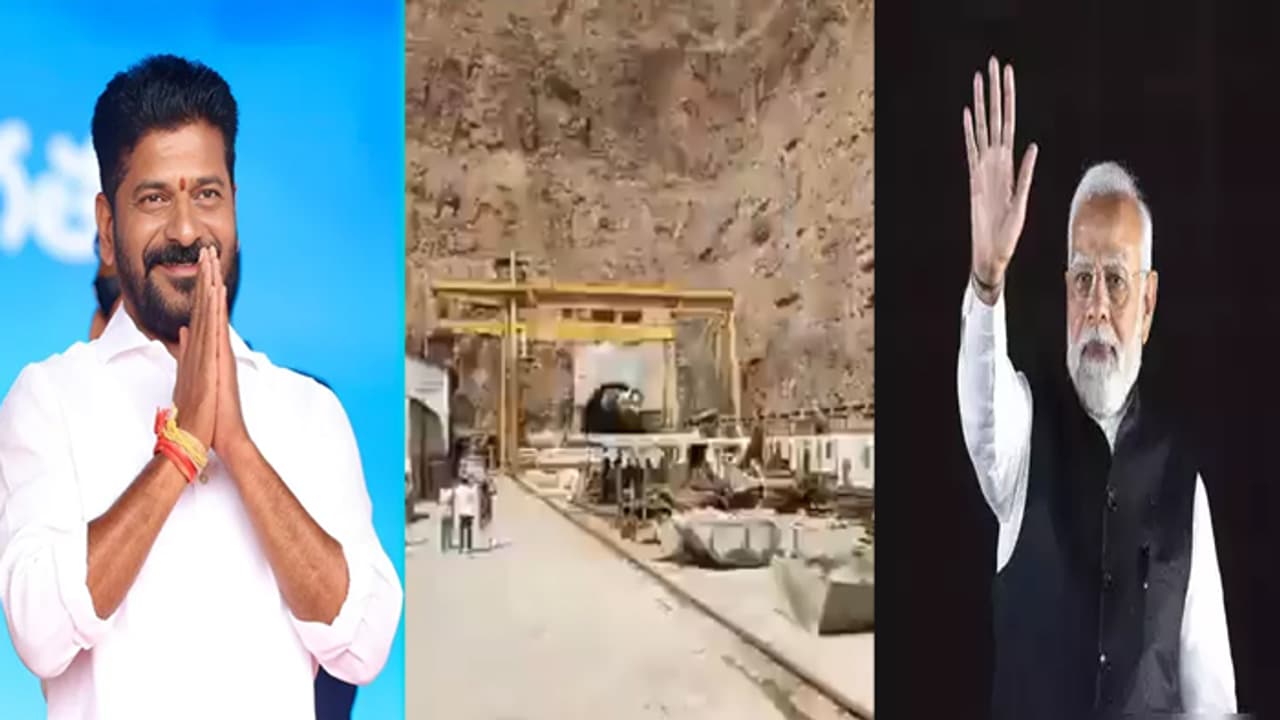 Telangana: రేవంత్ రెడ్డికి ప్రధాని ఫోన్.. టన్నెల్ ప్రమాదం గురించి ఆరా, సహాయం అందిస్తామని హామీ Telangana: రేవంత్ రెడ్డికి ప్రధాని ఫోన్.. టన్నెల్ ప్రమాదం గురించి ఆరా, సహాయం అందిస్తామని హామీ