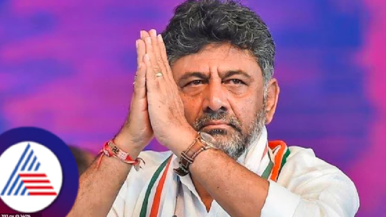 ಡಿ.ಕೆ. ಶಿವಕುಮಾರ್‌ ‘ನಟ್ಟು ಬೋಲ್ಟು’ ಹೇಳಿಕೆ ಕೋಲಾಹಲ!