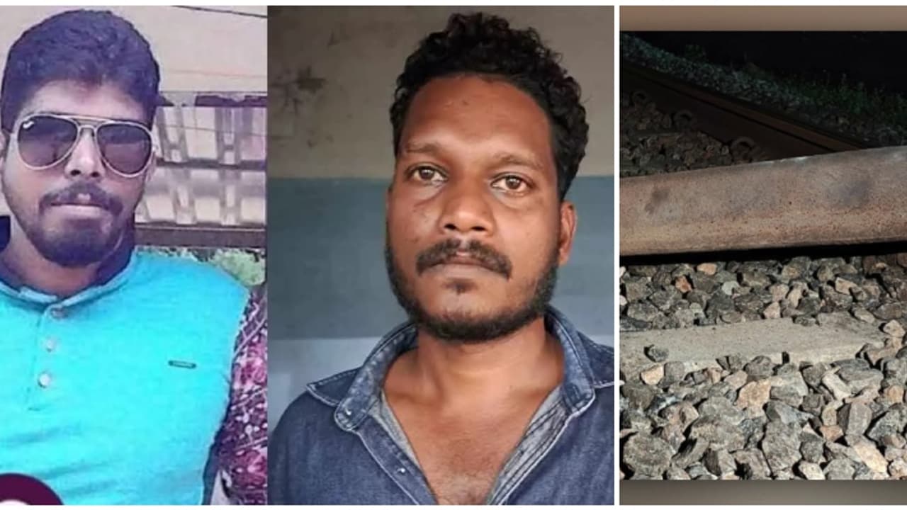 ട്രെയിൻ കയറിയിറങ്ങിയാൽ എളുപ്പത്തിൽ മുറിച്ചെടുക്കാമെന്ന് കരുതിയെന്ന് മൊഴി, എൻഐഎ ചോദ്യംചെയ്യൽ; തെളിവെടുത്തു ട്രെയിൻ കയറിയിറങ്ങിയാൽ എളുപ്പത്തിൽ മുറിച്ചെടുക്കാമെന്ന് കരുതിയെന്ന് മൊഴി, എൻഐഎ ചോദ്യംചെയ്യൽ; തെളിവെടുത്തു