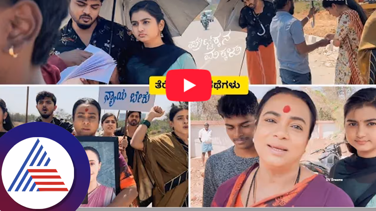 ನೀರು ಕೊಡಿ ಅಂದ್ರೆ ಬರೀ ಡೈಲಾಗೇ ಕೊಡ್ತಾರೆ, ಏನ್​ ಮಾಡ್ಲಿ: ಶೂಟಿಂಗ್​ ಸೆಟ್​ನಲ್ಲಿ ನಟಿ ಉಮಾಶ್ರೀ ಗೋಳು ಕೇಳಿ...