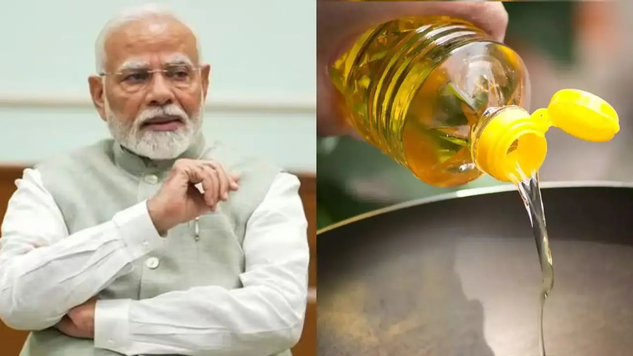 ಖಾದ್ಯ ತೈಲ ಕಡಿಮೆ ಸೇವಿಸಿ ಬೊಜ್ಜು ಇಳಿಸಿ : ದೇಶವಾಸಿಗಳಿಗೆ ಪ್ರಧಾನಿ ನರೇಂದ್ರ ಮೋದಿ ಸಲಹೆ ಖಾದ್ಯ ತೈಲ ಕಡಿಮೆ ಸೇವಿಸಿ ಬೊಜ್ಜು ಇಳಿಸಿ : ದೇಶವಾಸಿಗಳಿಗೆ ಪ್ರಧಾನಿ ನರೇಂದ್ರ ಮೋದಿ ಸಲಹೆ