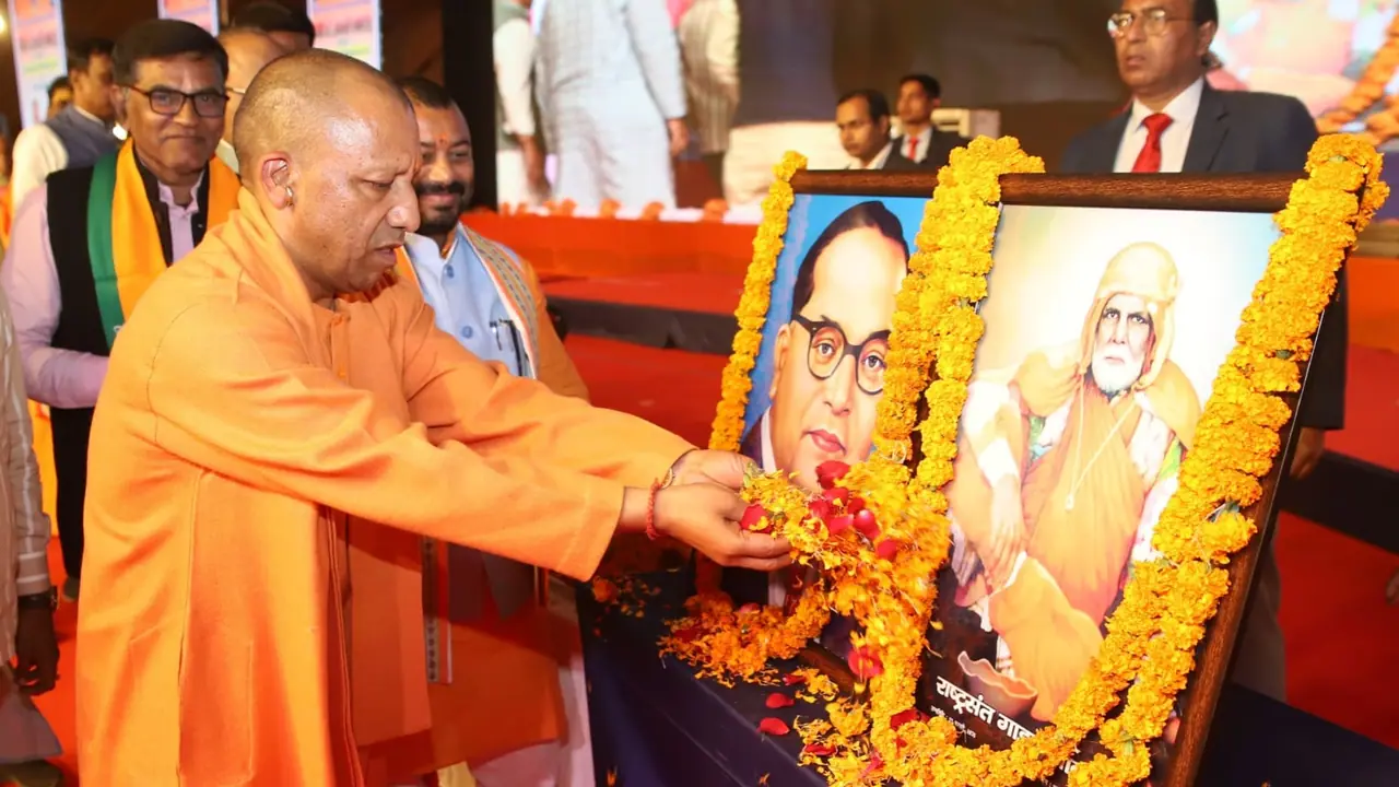 CM Yogi attends 149th birth anniversary celebration of Sant Gadge Maharaj, a pioneer of social justice CM Yogi attends 149th birth anniversary celebration of Sant Gadge Maharaj, a pioneer of social justice