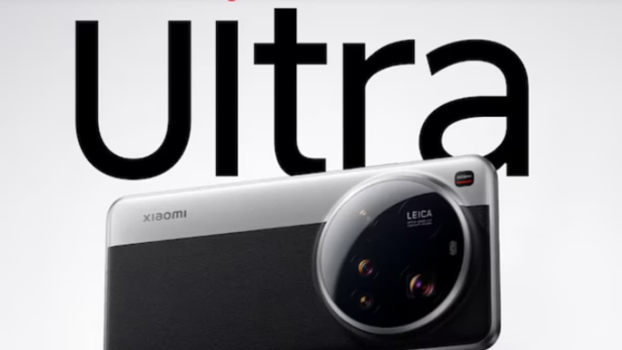 சீனாவே அதிரப்போகுது.. ஷியோமி 15 அல்ட்ரா பிப்ரவரி 27 ல் அறிமுகம்!