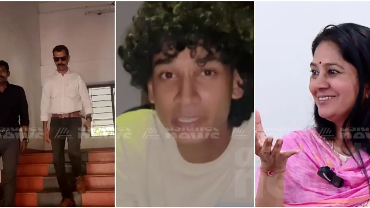 Kerala: Probe report highlights lapses in ganja case against MLA U Prathibha's son, cites lack of evidence