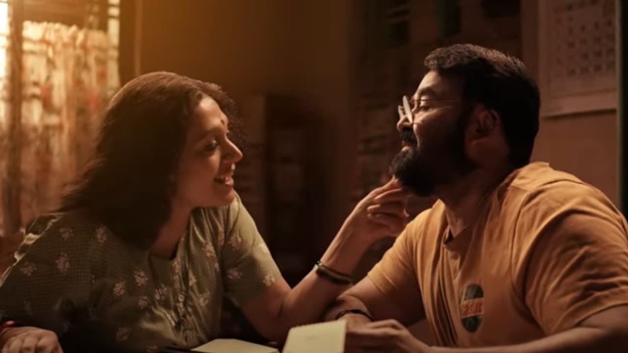 ട്രെന്റായി ചേട്ടനും ചേച്ചിയും; മലയാളികളേറ്റെടുത്ത് എംജി മോഹൻലാൽ കൂട്ടുകെട്ടിലെ 'കൺമണിപ്പൂവേ..'