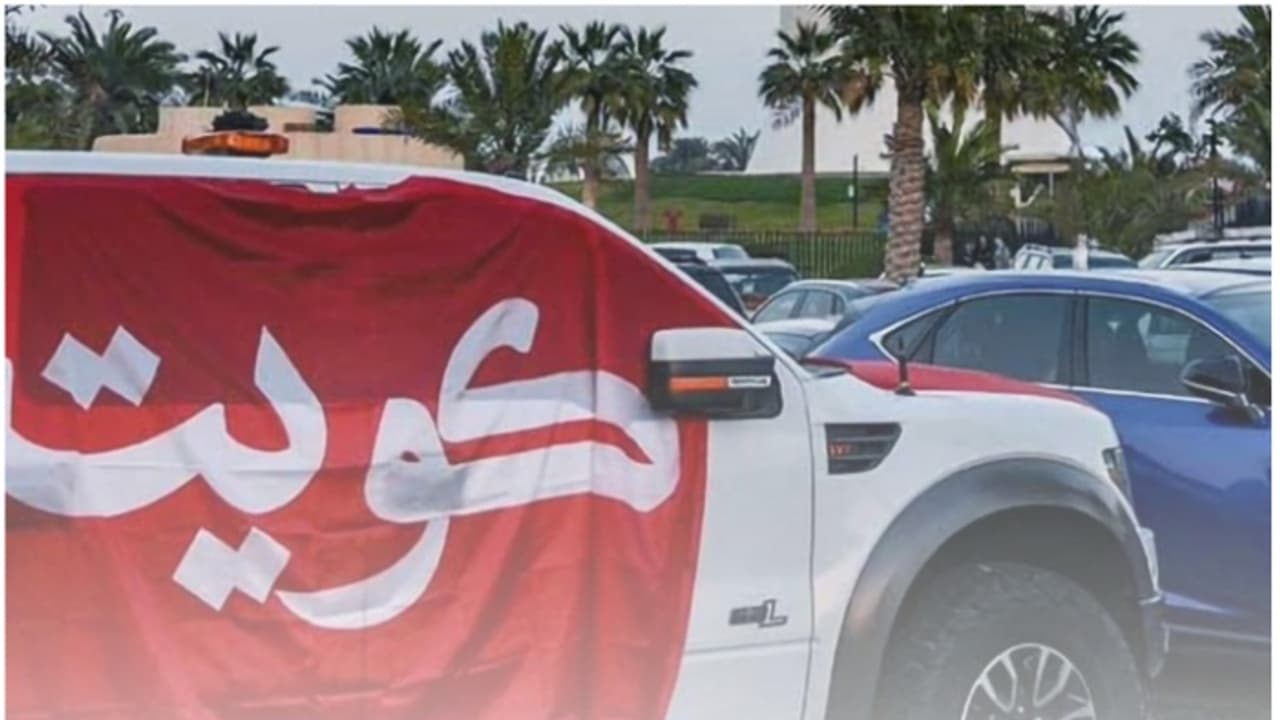 വാഹനങ്ങളുടെ നിറം മാറ്റരുത്, ഗ്ലാസുകൾ ടിന്റ് ചെയ്യരുത്; ദേശീയ ദിനാഘോഷങ്ങളിൽ കർശന നിർദേശവുമായി കുവൈത്ത്