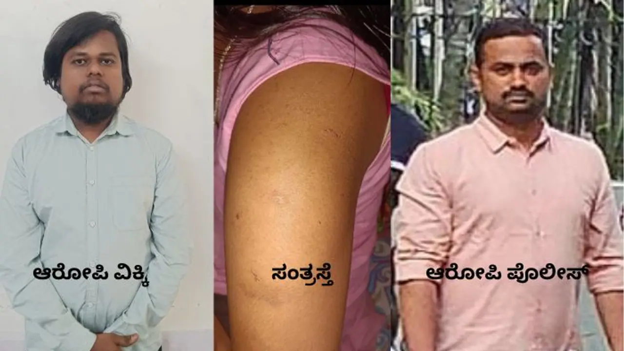 ಬೆಂಗಳೂರು: ಅತ್ಯಾಚಾರ ದೂರು ಕೊಡಲು ಬಂದ ಅಪ್ರಾಪ್ತೆಯನ್ನು, ಮತ್ತೆರಡು ಬಾರಿ ರೇಪ್ ಮಾಡಿದ ಪೊಲೀಸ್ ಕಾನ್‌ಸ್ಟೇಬಲ್!